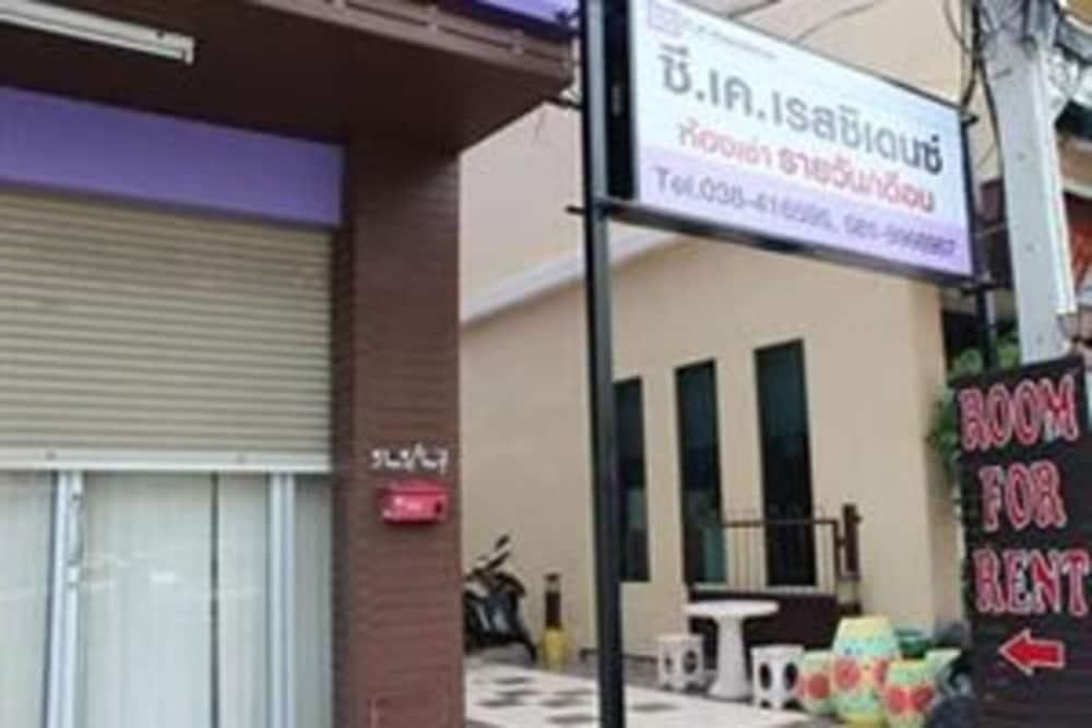 Ck Residence Pattaya Eksteriør billede