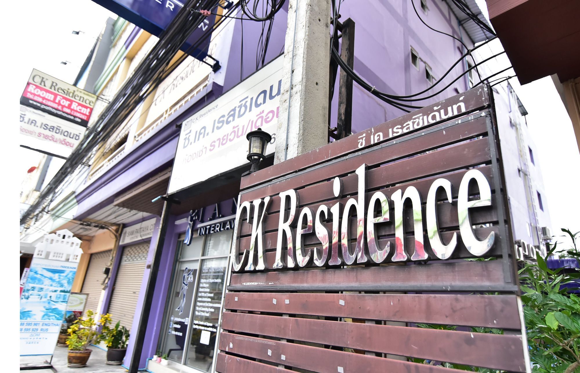 Ck Residence Pattaya Eksteriør billede